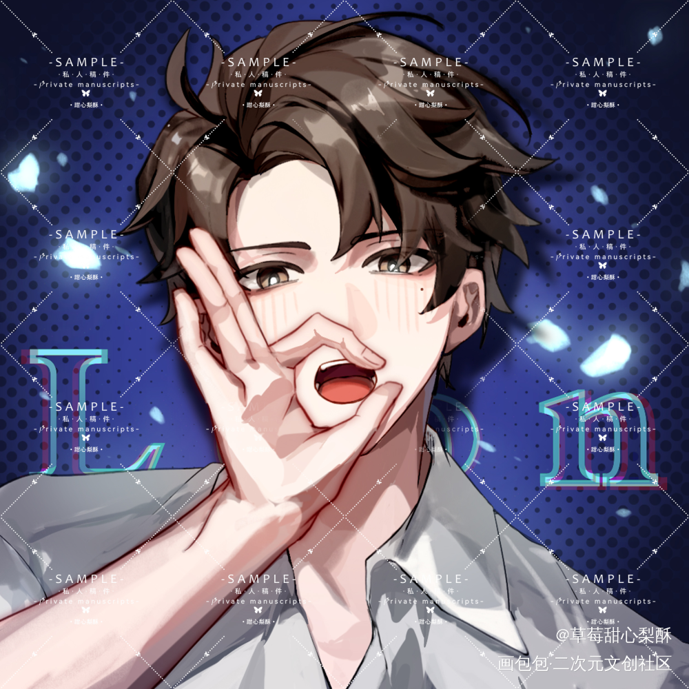 偶企后台咬黎的赵锦辛_188男团妹叔绘画作品