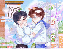 竹马_绘画作品