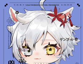 素QQ人大头稿子_绘画作品