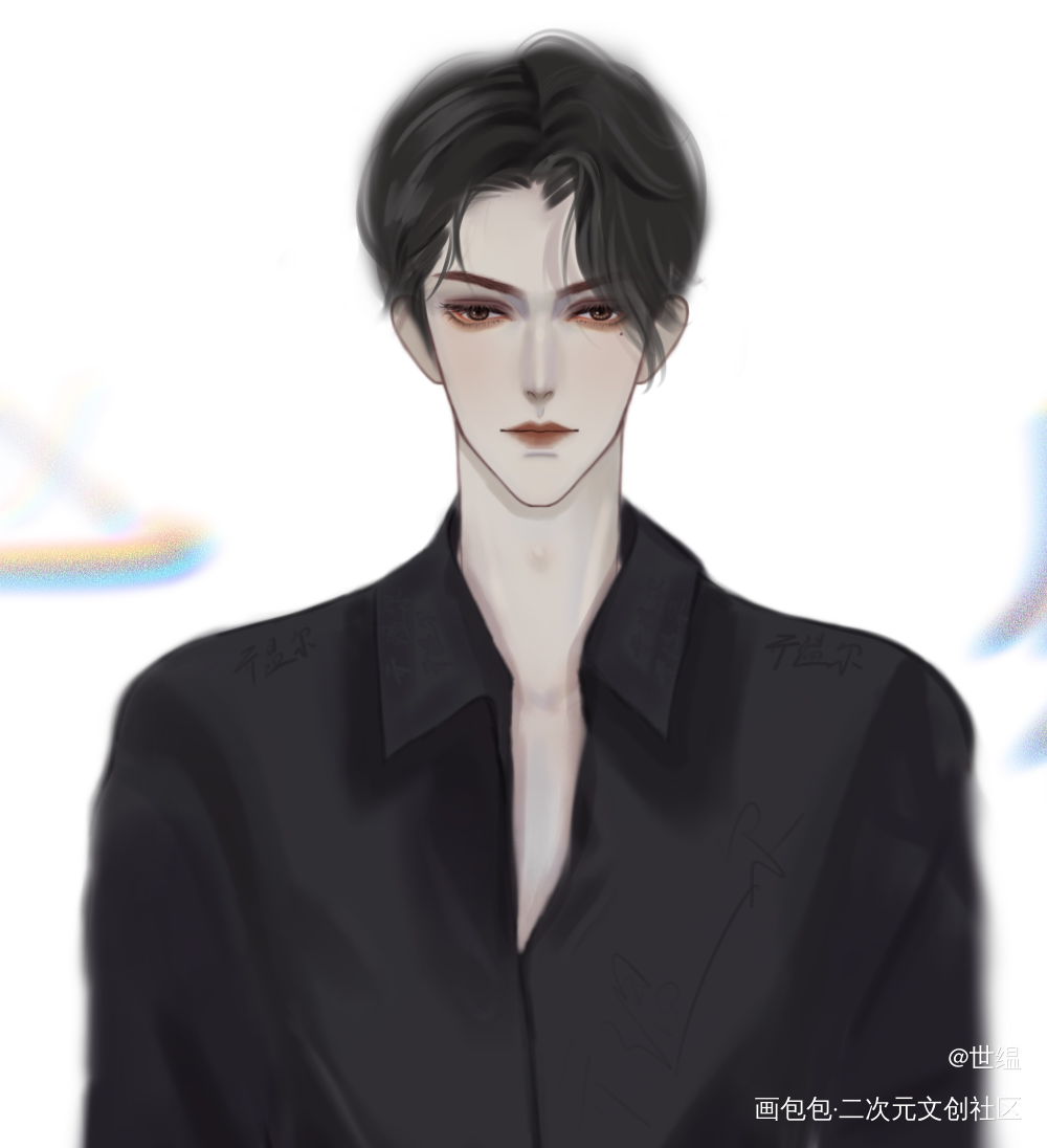 _谁把谁当真188男团赵锦辛绘画绘画作品
