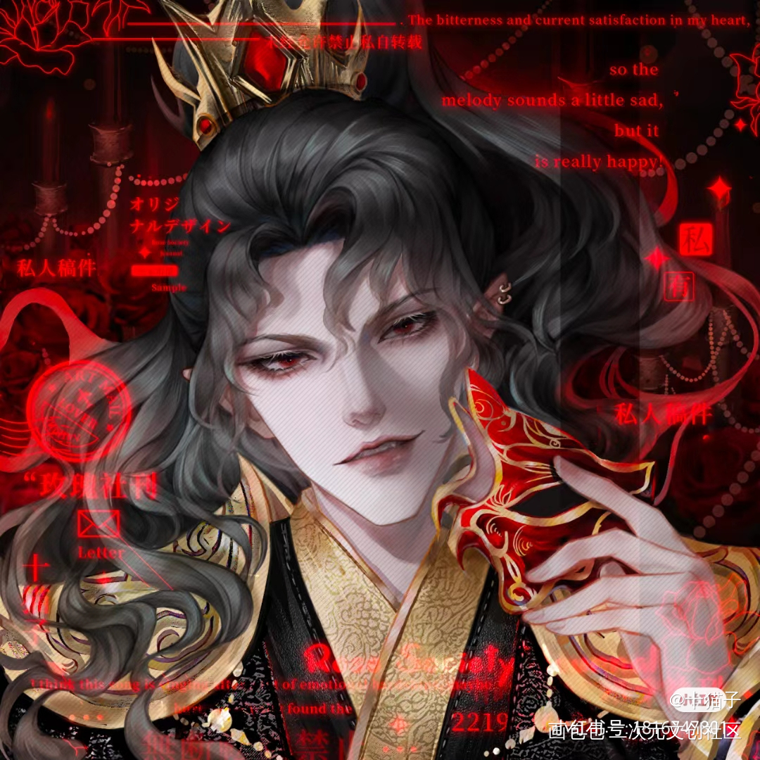 当吸血鬼来到东方_彩色条漫彩色漫画板绘涂节日厚涂原创人设oc绘画作品