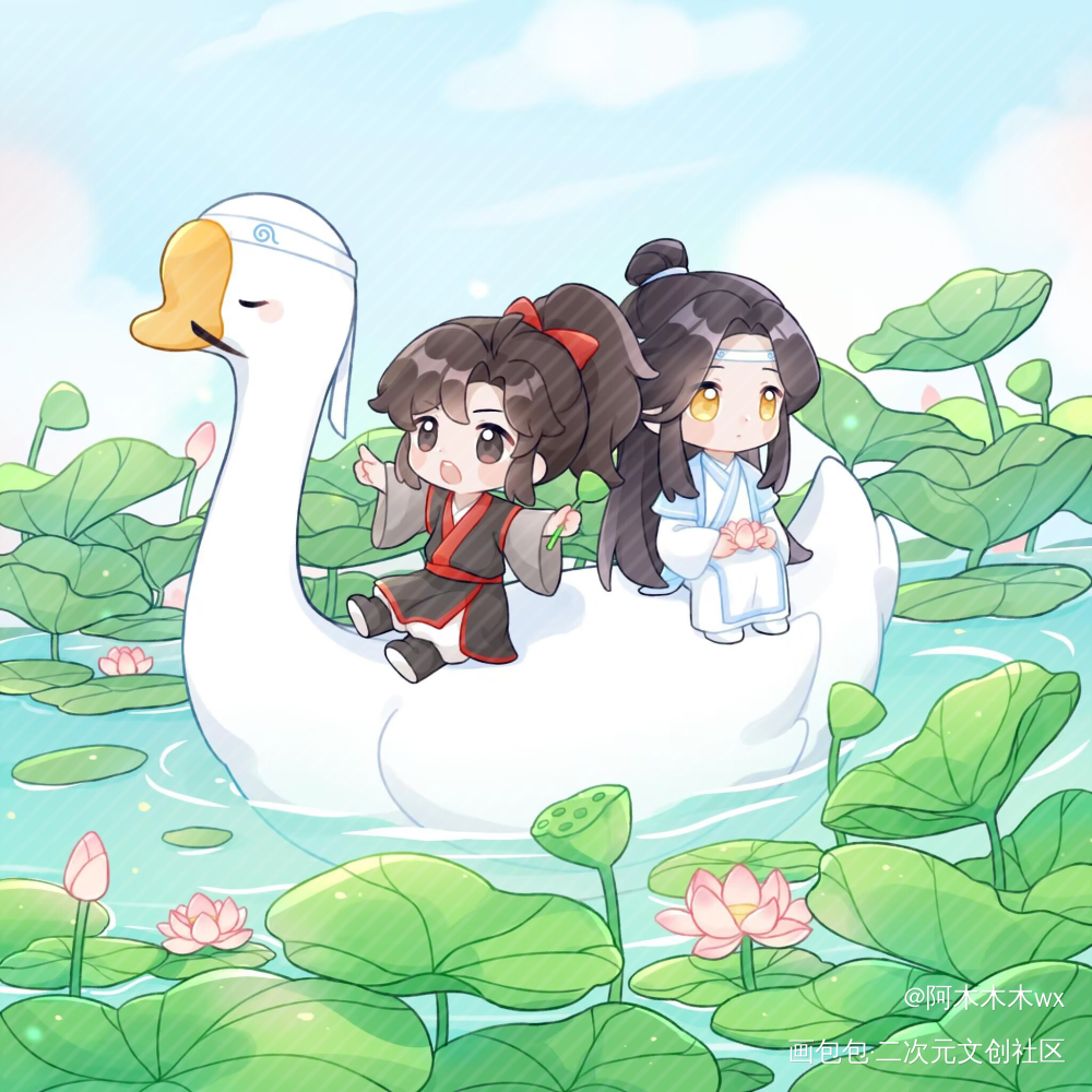 忘羡六一儿童节快乐_魔道祖师忘羡蓝忘机魏无羡墨香铜臭绘画作品