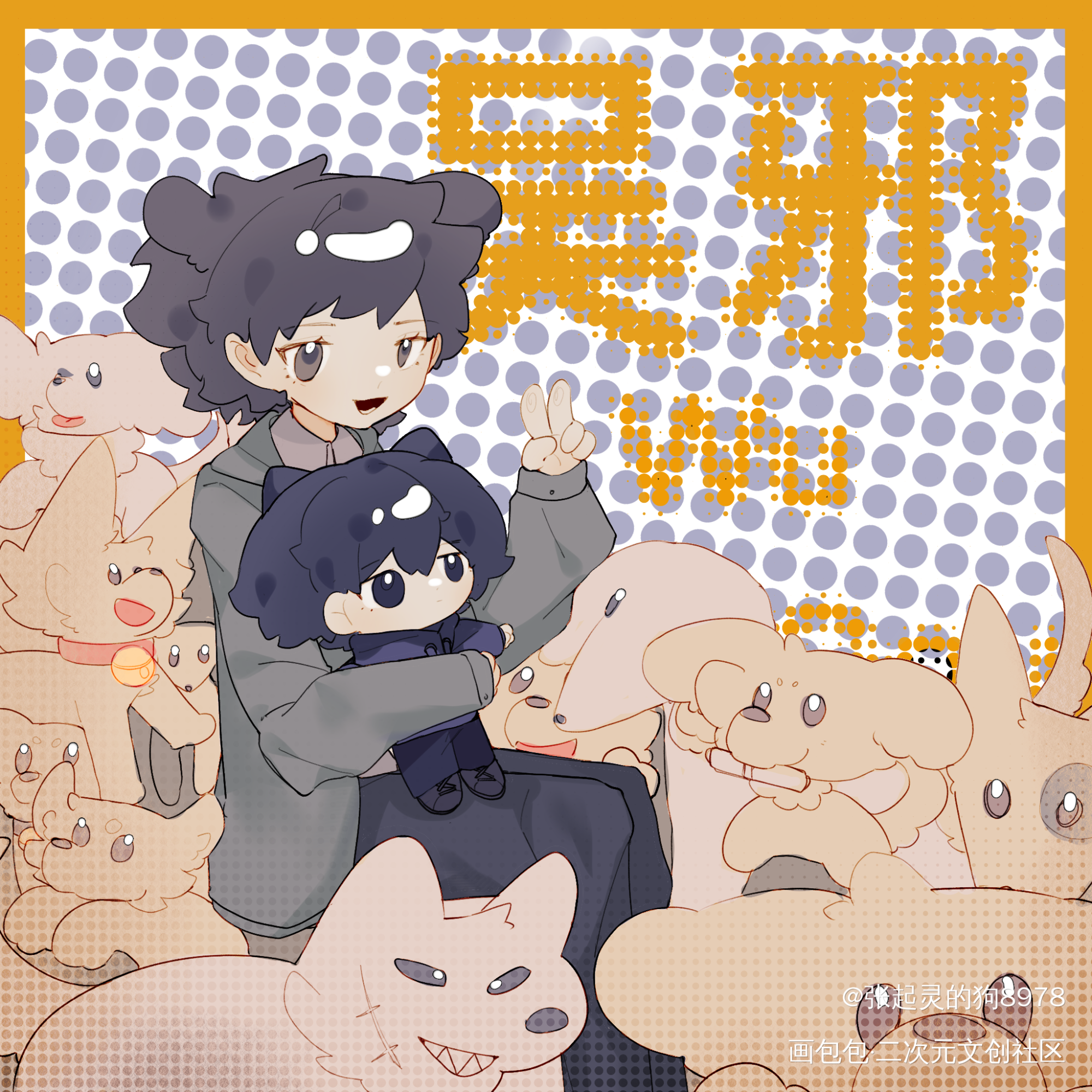 猫猫狗狗_盗墓笔记瓶邪绘画作品