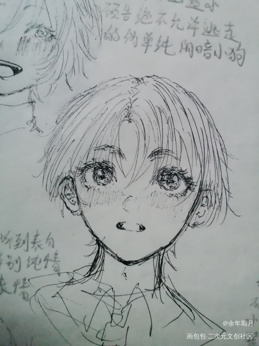 摸鱼_黑白简笔摸鱼页手绘绘画作品