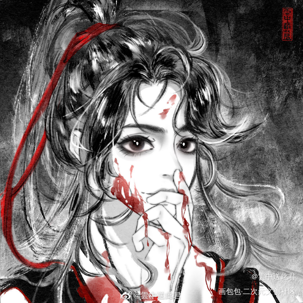 人间纵我_魔道祖师忘羡魏无羡古风绘画绘画作品