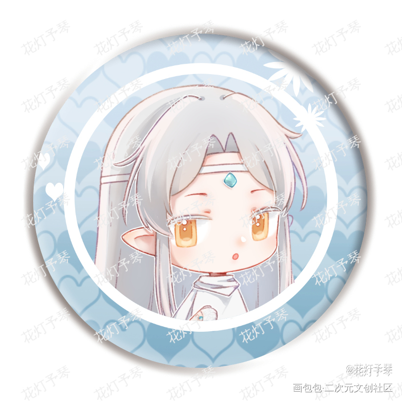 摸了一下吧唧_魔道祖师忘羡Q版绘画作品