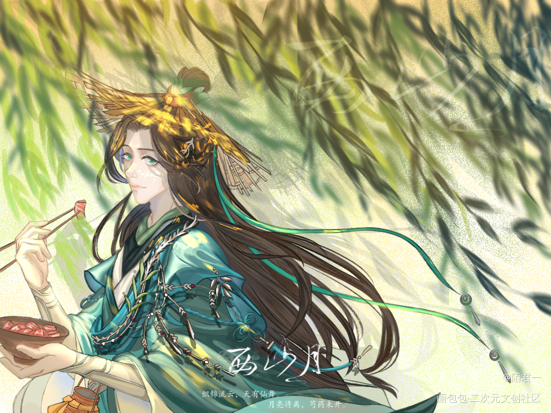 “主公早啊…”_代号鸢绘画作品