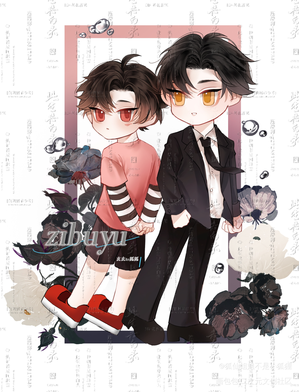 忘羡Q版_魔道祖师忘羡蓝忘机魏无羡魔道祖师Q版绘画作品