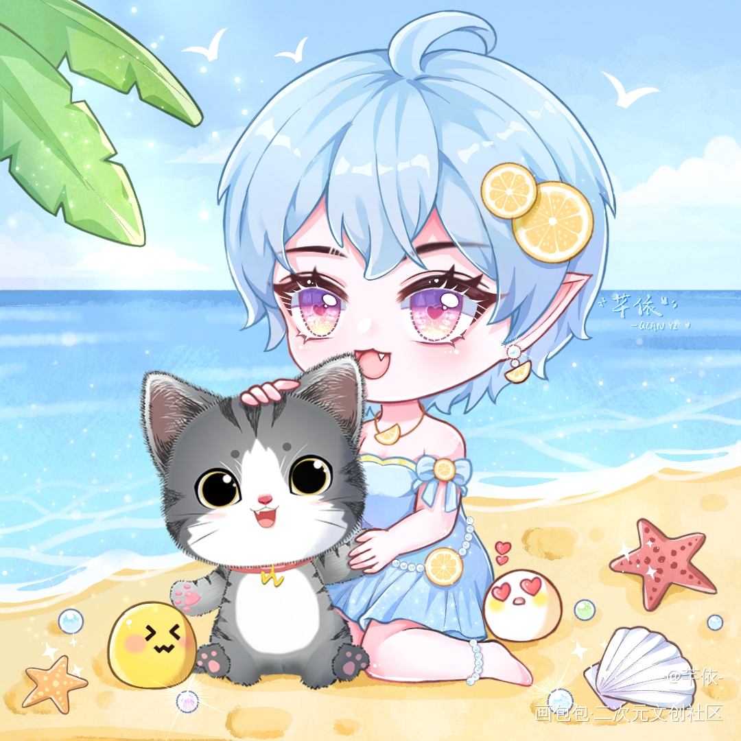 海边少女和屈奇猫贴贴_平涂Q版我要上首推绘画oc绘画作品