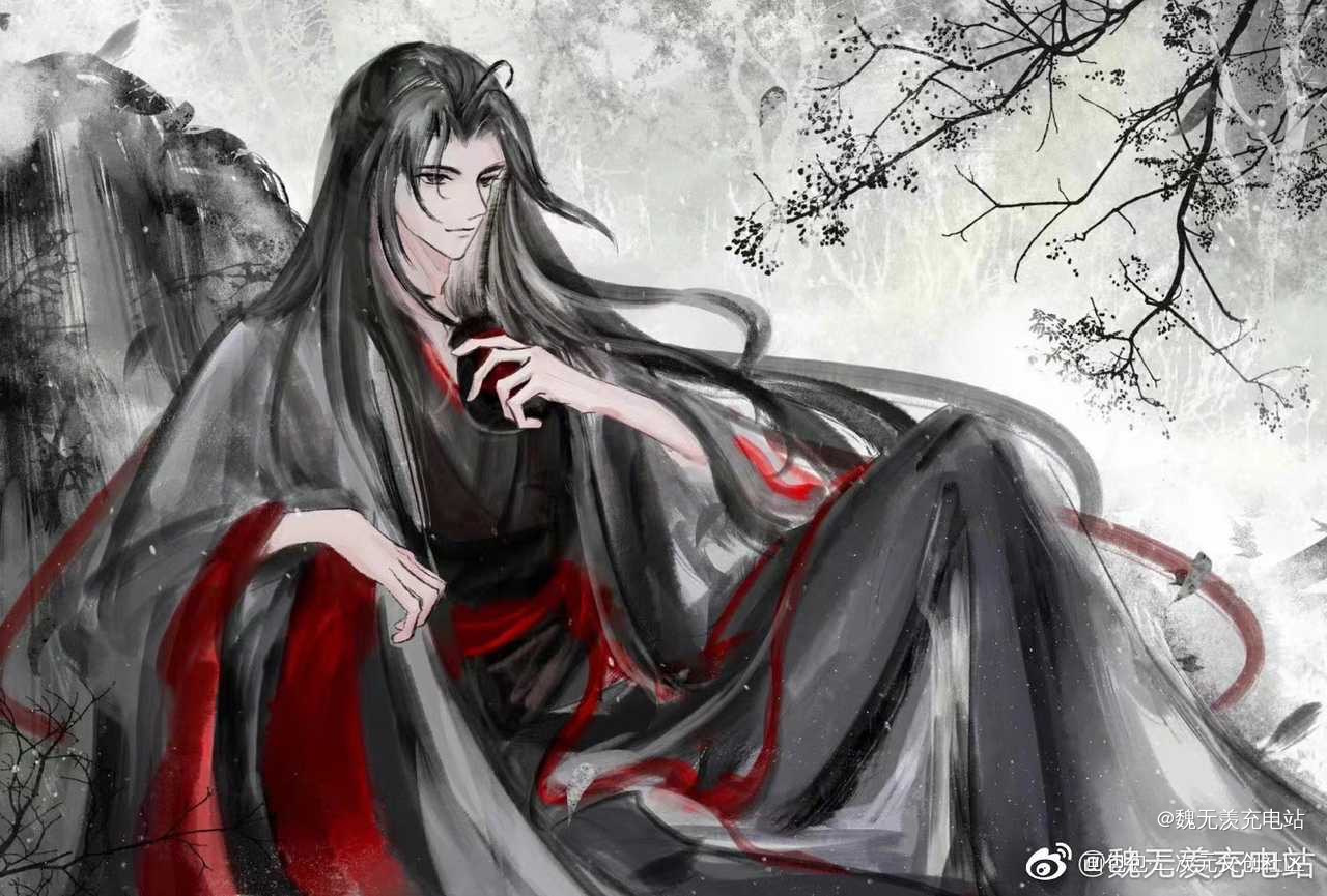 夷陵老祖魏无羡_魔道祖师魏无羡绘画作品