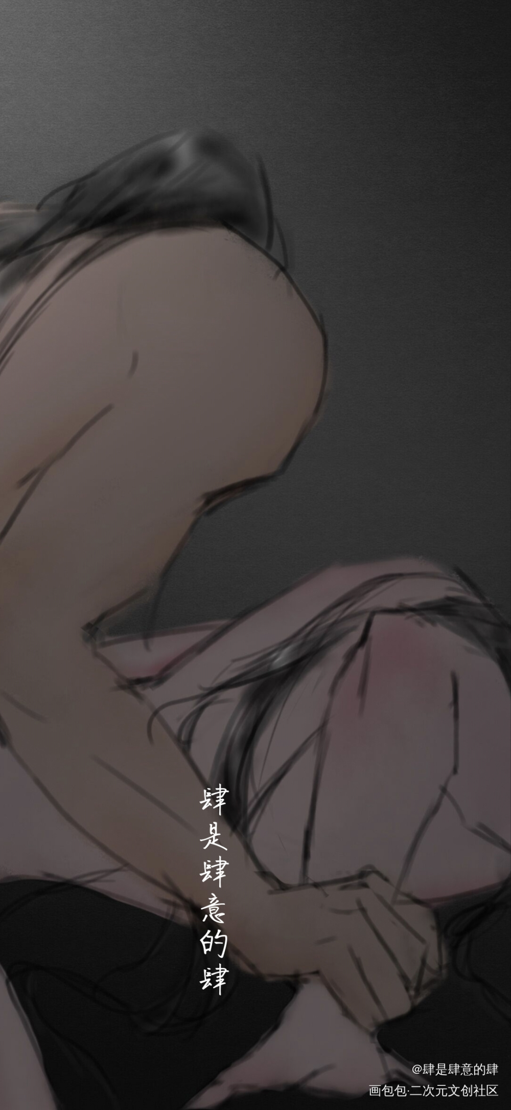 二哈和他的白猫师尊_二哈和他的白猫师尊燃晚楚晚宁绘画作品