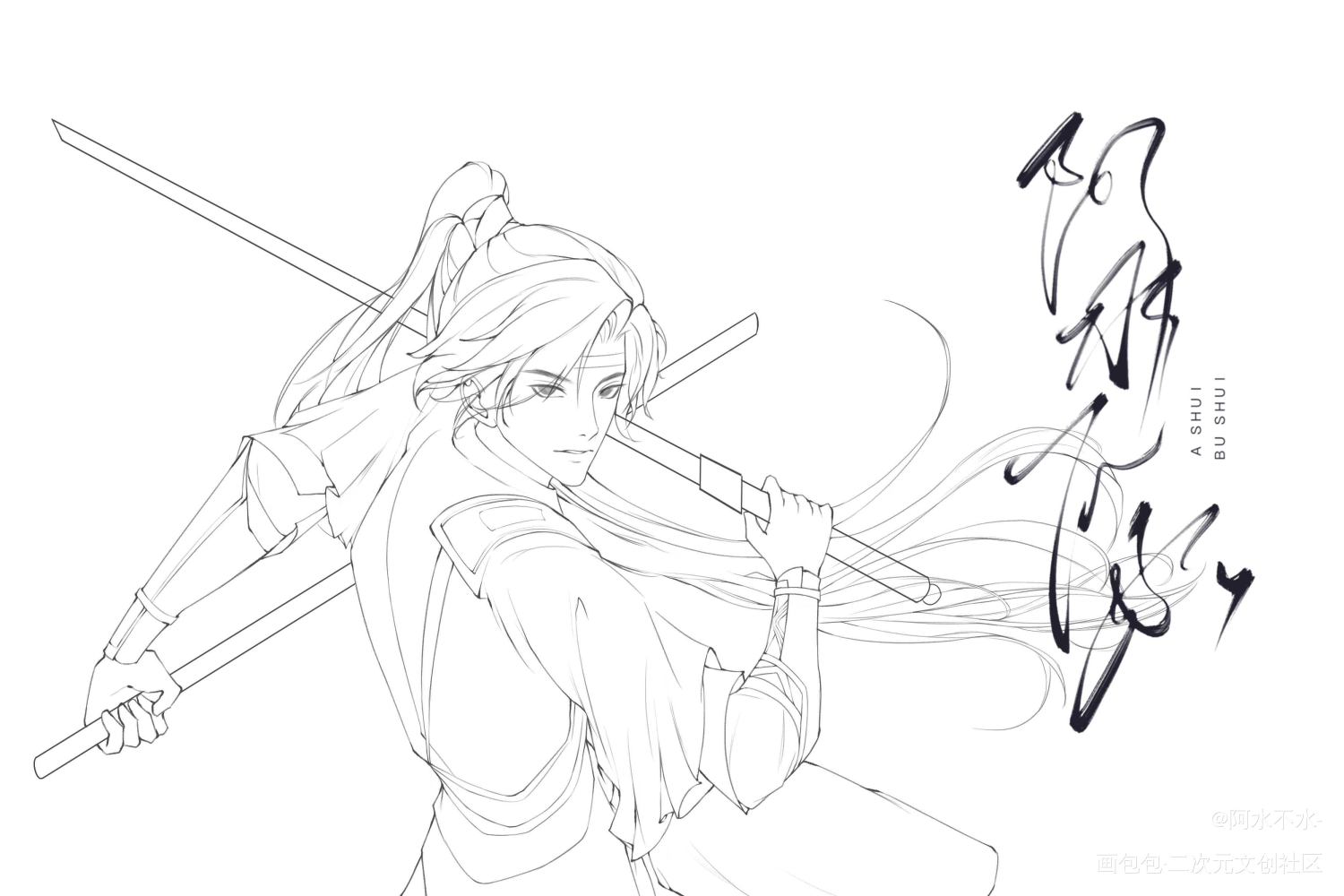 抠门_代号鸢古风傅融绘画作品