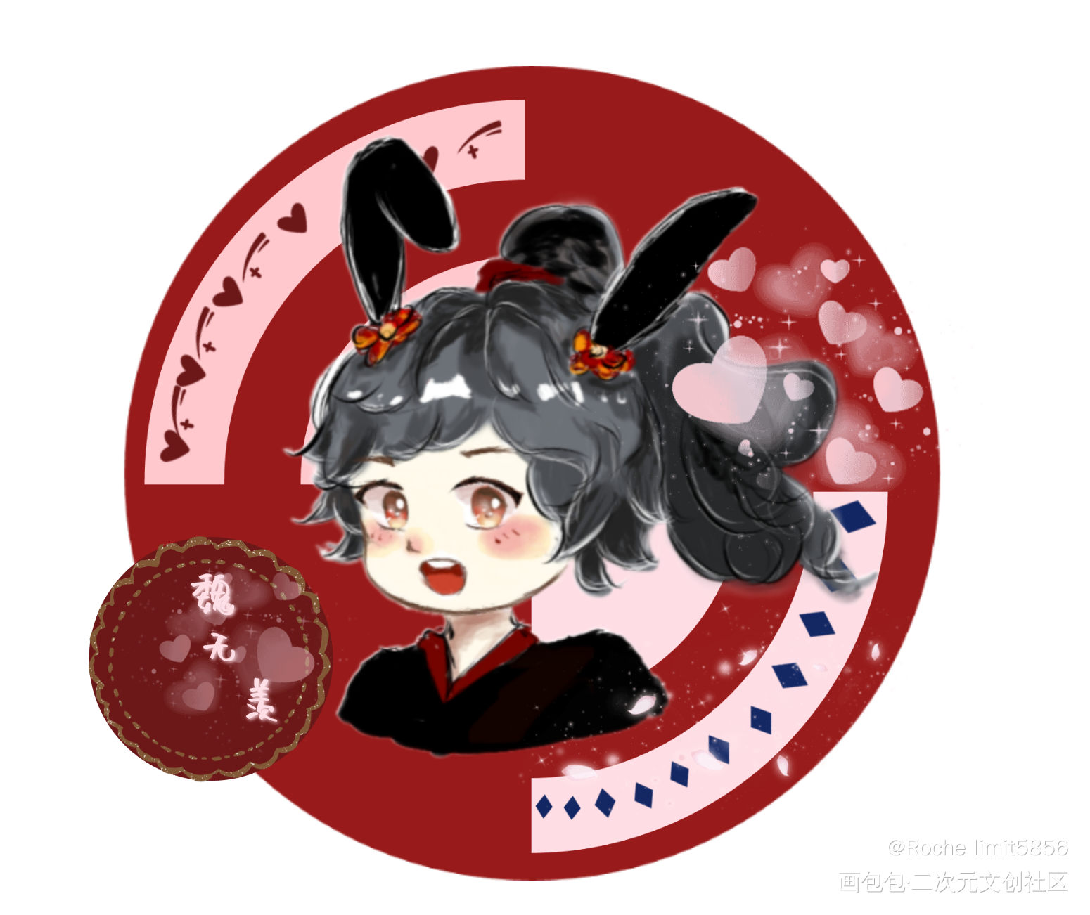 _魔道祖师忘羡魏无羡魏无羡生日快乐QQ人忘羡cp绘画作品