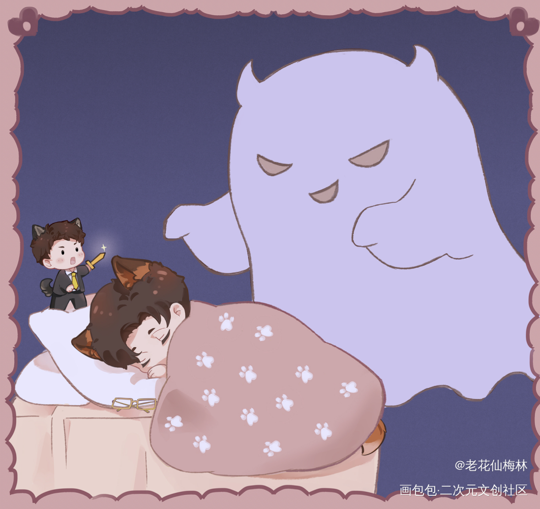 你也有小狗战士吗_针锋对决188男团原顾顾青裴原炀绘画作品