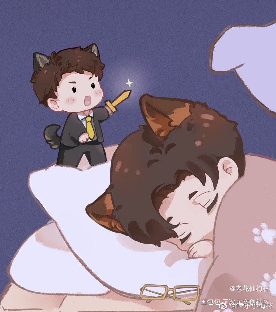 你也有小狗战士吗_针锋对决188男团原顾顾青裴原炀绘画作品
