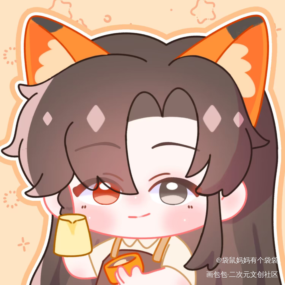 约稿的_天官赐福花城绘画作品