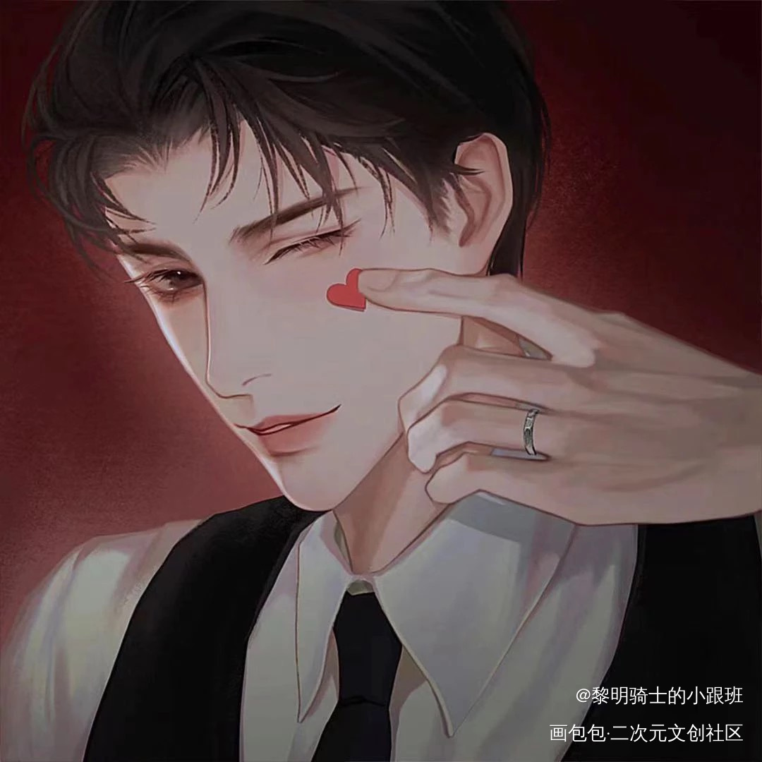 情人节甜甜的黎朔_谁把谁当真188男团妹叔黎朔绘画作品