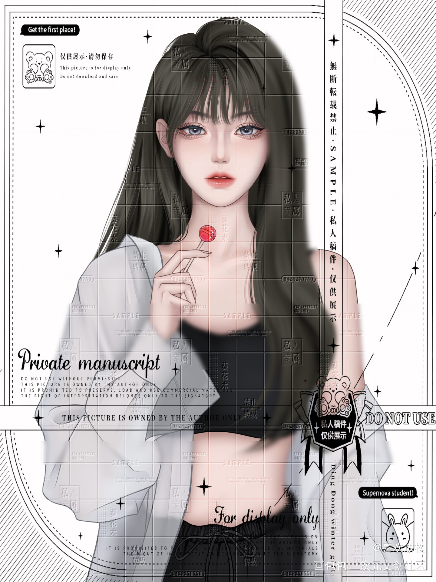 _秦苒约稿绘画作品