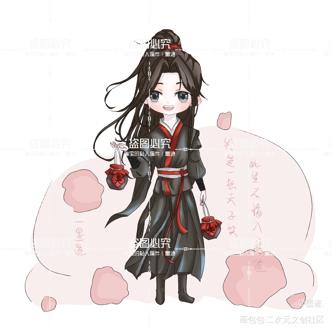 天子一坛醉姑苏_魔道祖师魏无羡绘画作品