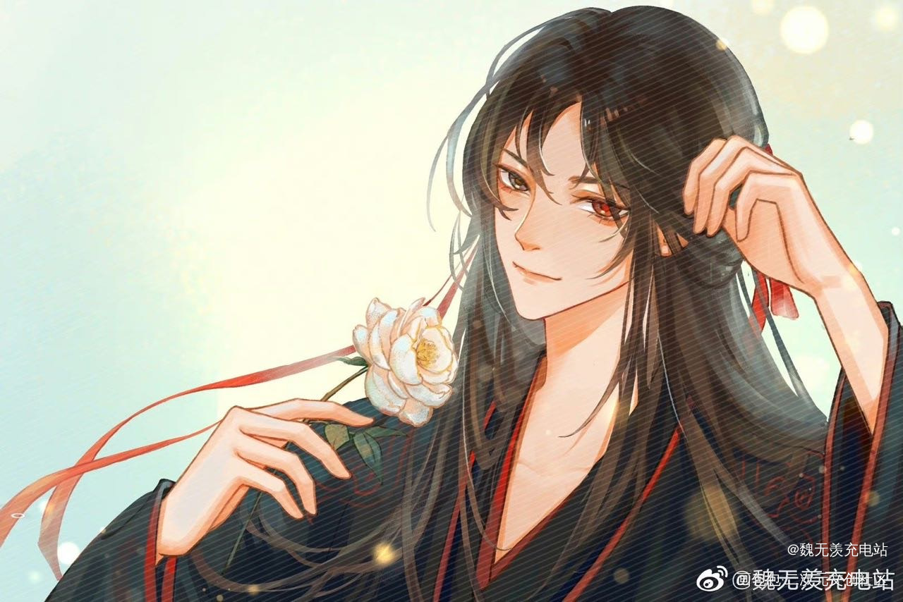 魏无羡 丰神俊朗_魔道祖师忘羡魏无羡绘画作品