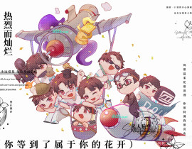青春热烈而灿烂_绘画作品