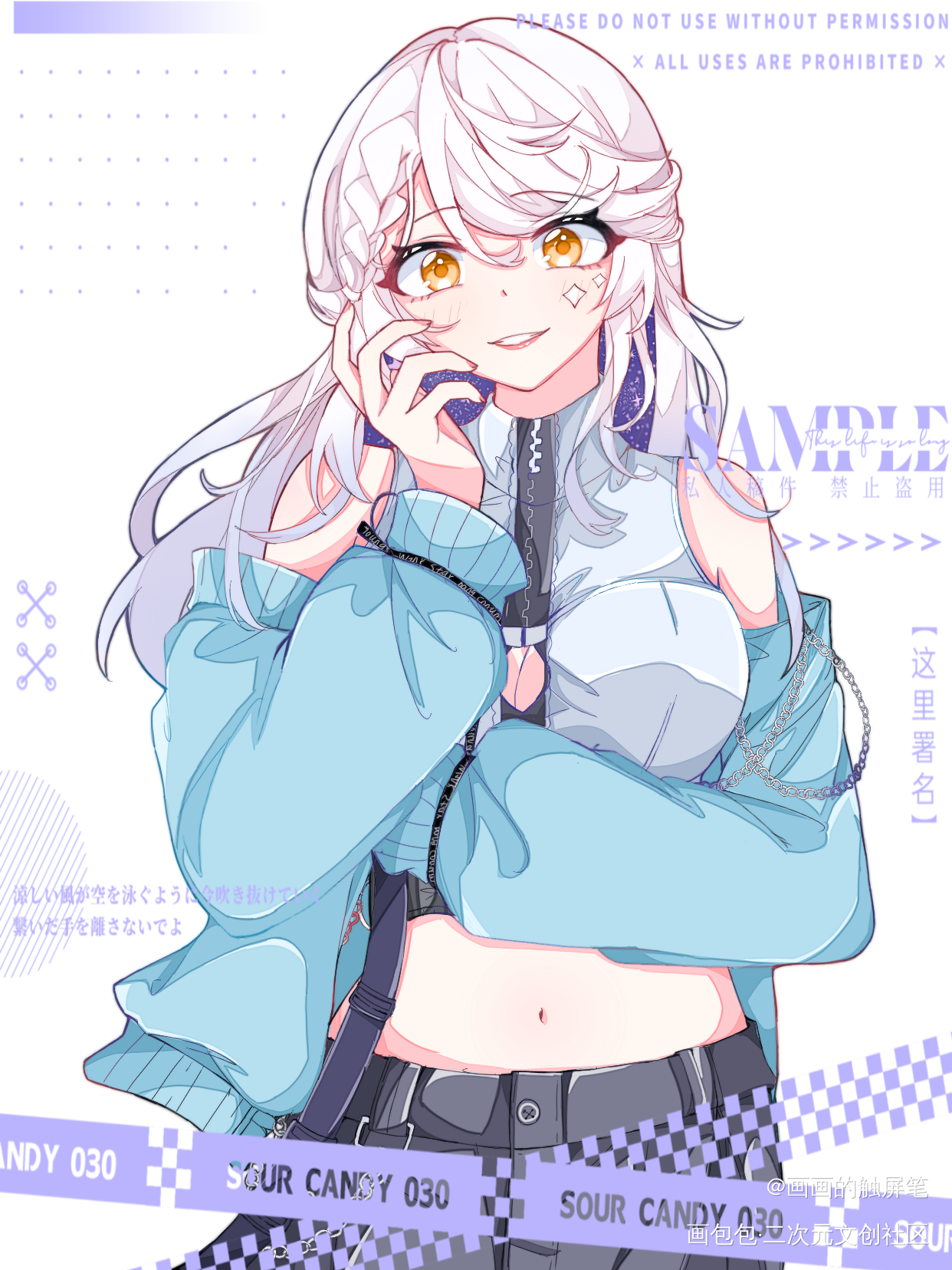 稿子~_接稿稿件约稿绘画作品