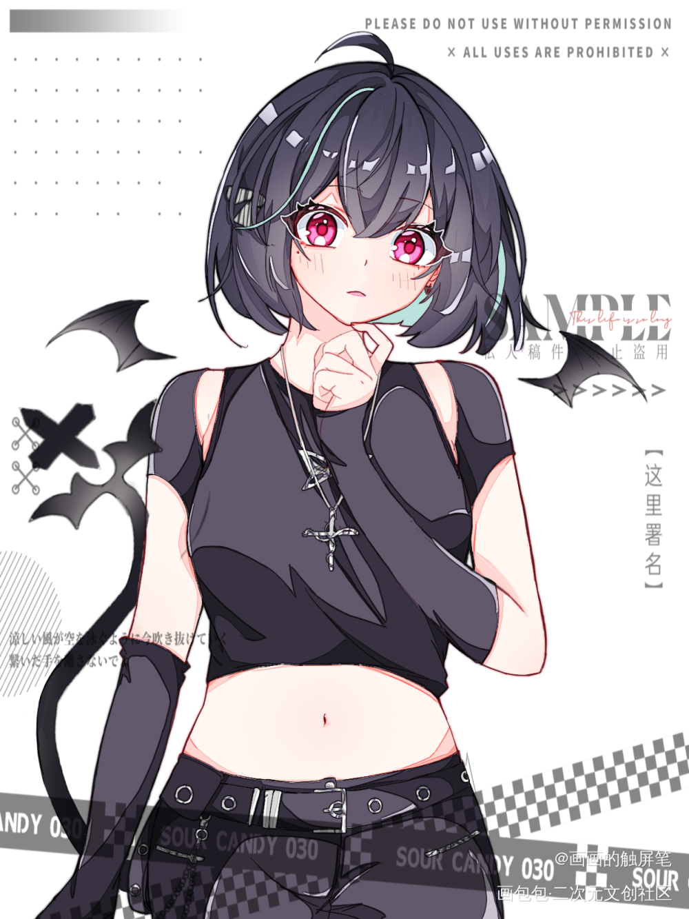 稿子~_接稿稿件约稿绘画作品
