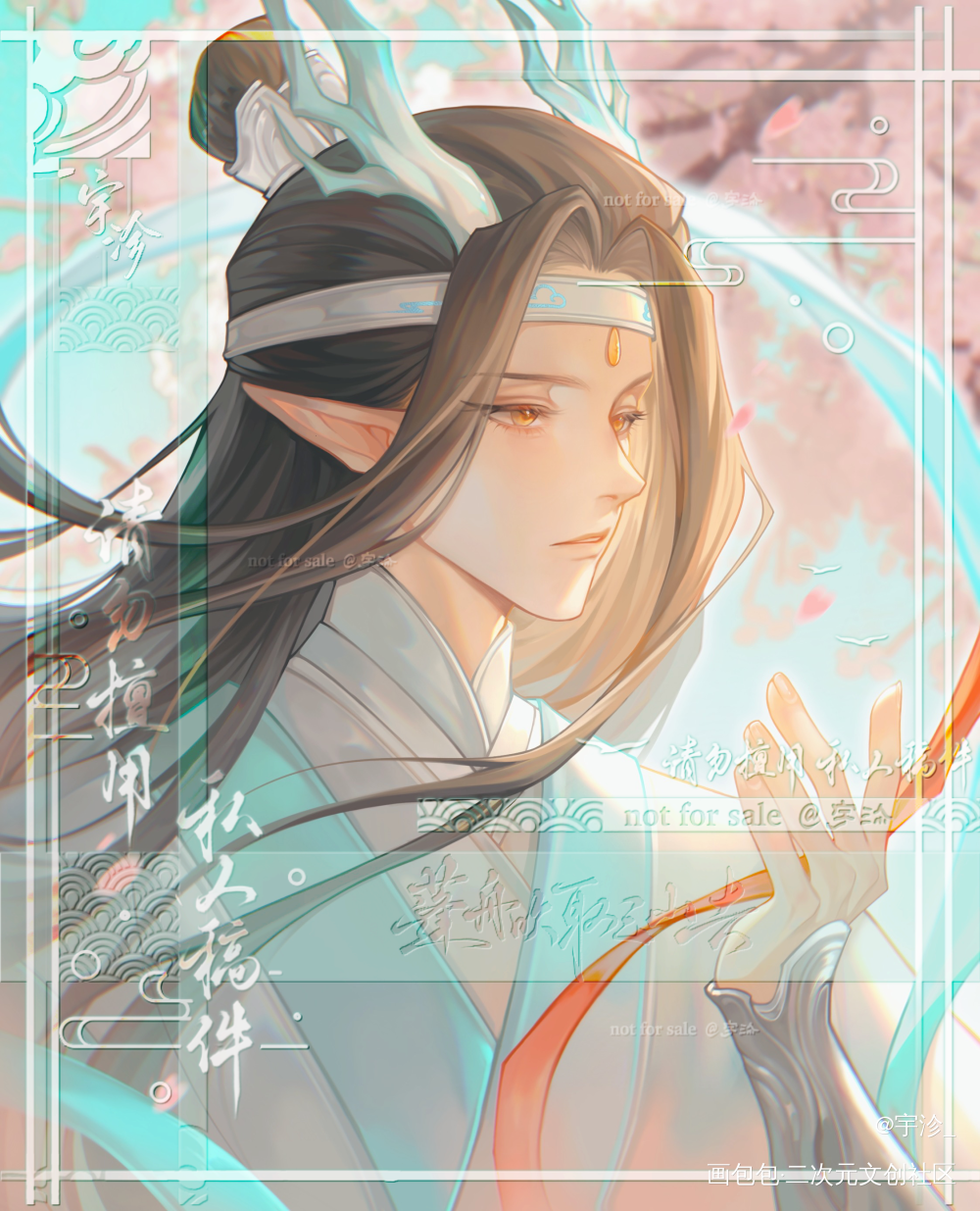 龙狐·【只道情长】_魔道祖师忘羡蓝忘机魏无羡绘画作品