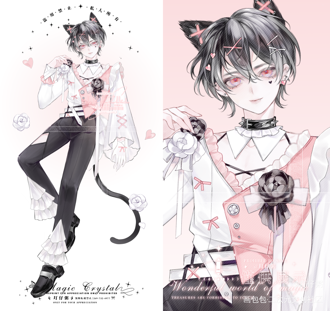 ₍˄·͈༝·͈˄*₎◞ ̑̑🖤💖_原创人设绘画oc绘画作品