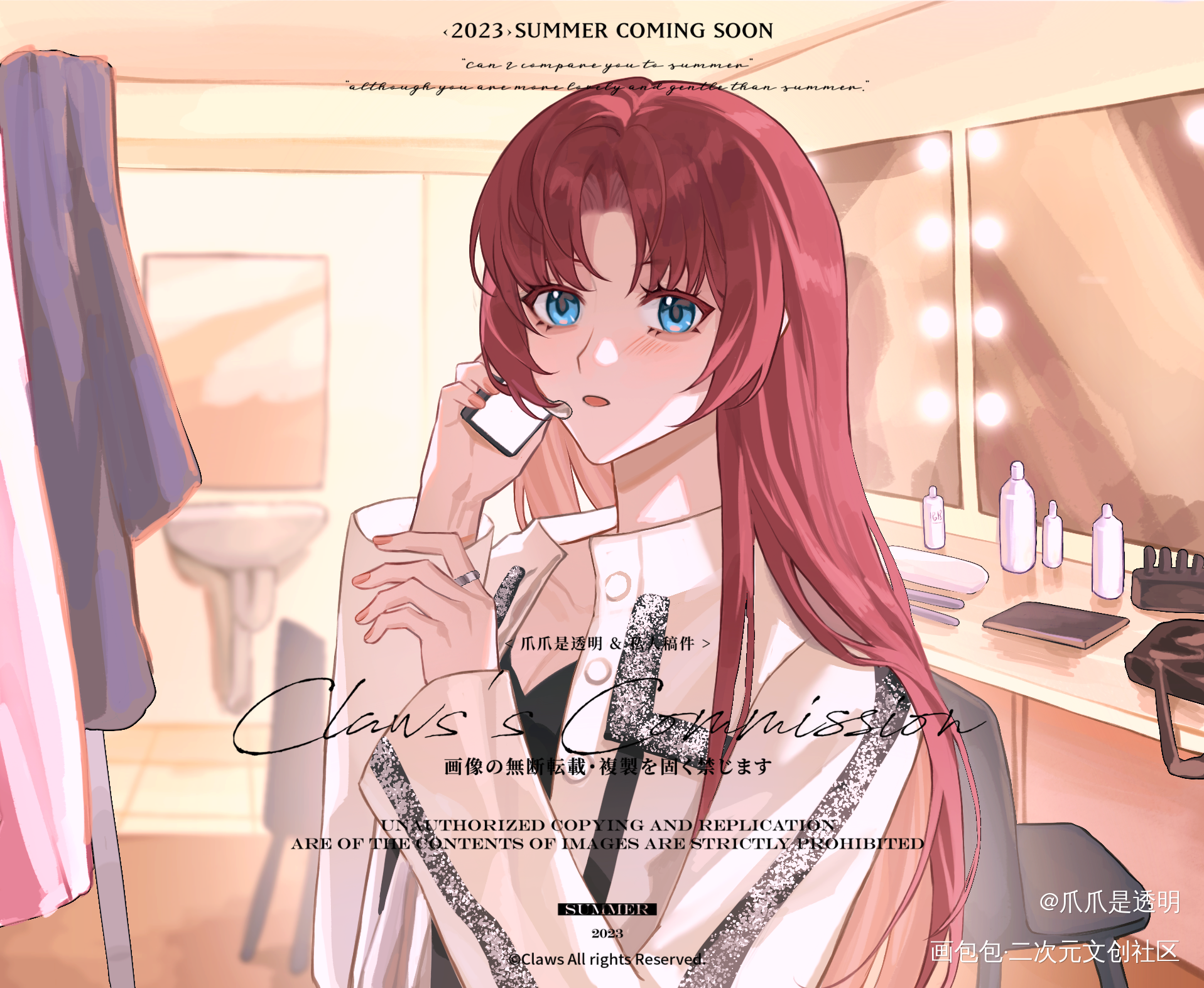 稿件展示🌟情侣胸像插图_私人稿件付费稿件稿件展示稿件绘画作品