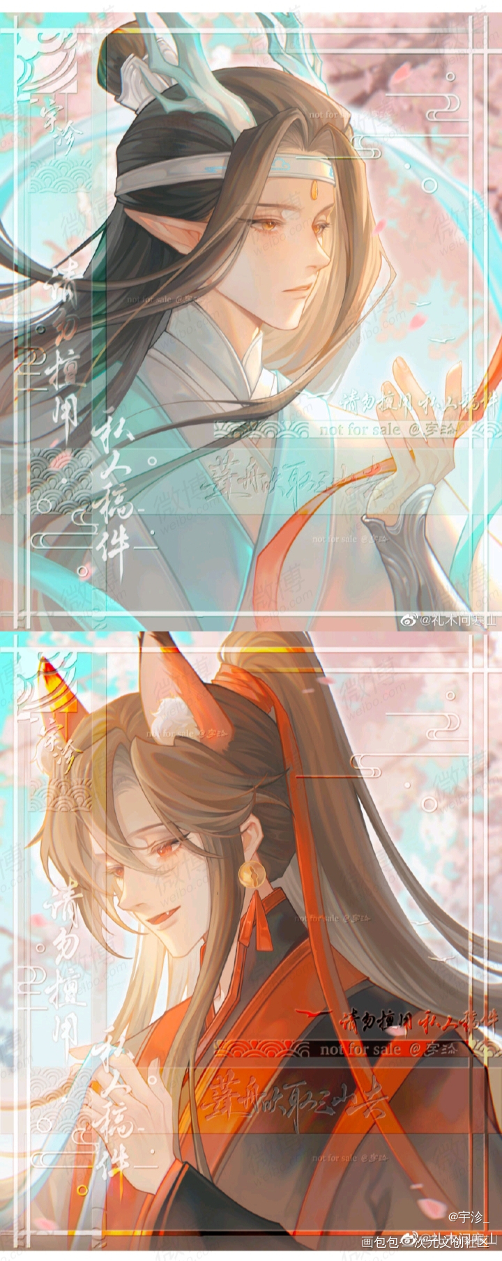 龙狐·【只道情长】_魔道祖师忘羡蓝忘机魏无羡绘画作品