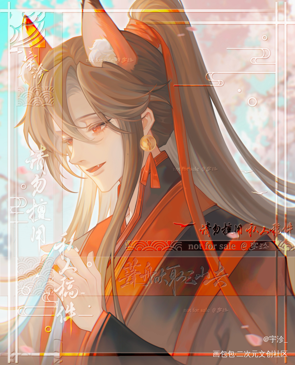 龙狐·【只道情长】_魔道祖师忘羡蓝忘机魏无羡绘画作品