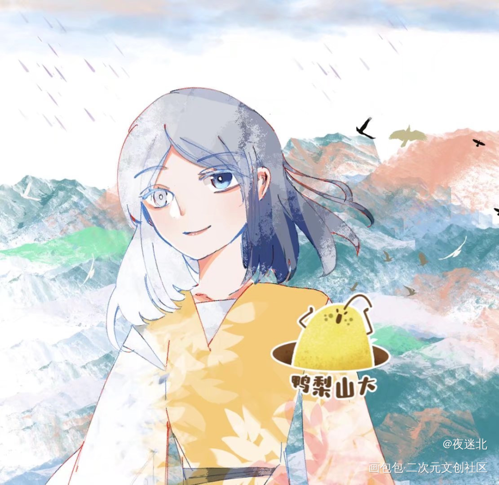我搬_板绘涂绘画作品