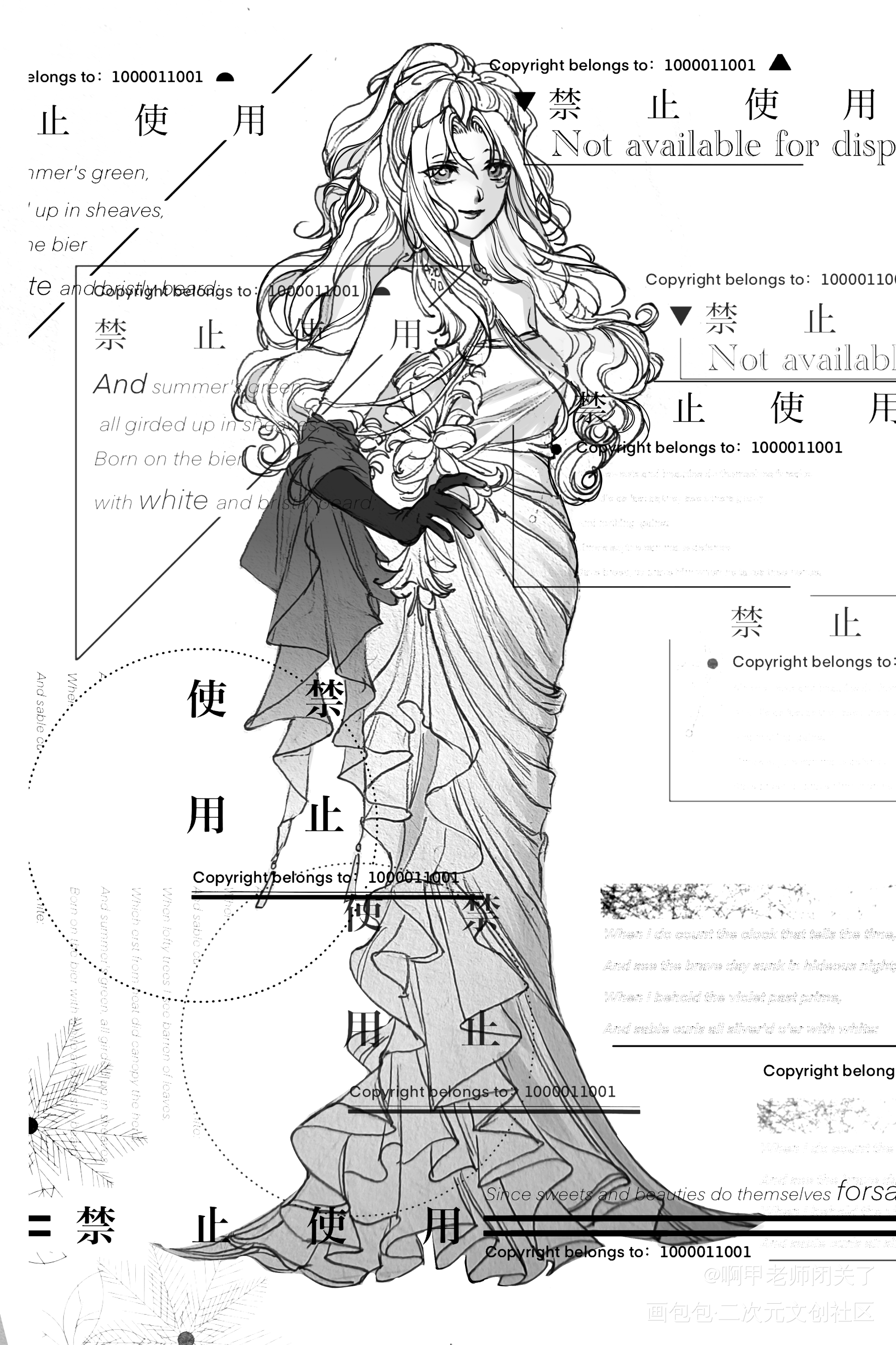 黑白立绘_立绘角色立绘原创立绘白菜约稿接稿约稿oc绘画作品