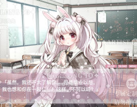 galgame风oc单子晒晒_绘画作品