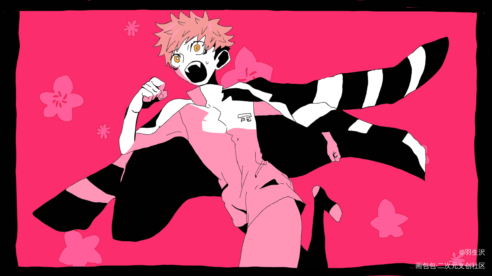 【宿虎】紗痲_咒术回战板绘涂描改手书宿虎绘画作品