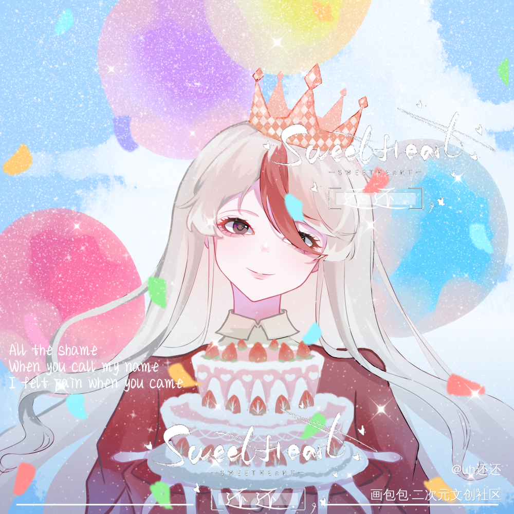 稿件_稿件约稿oc绘画作品