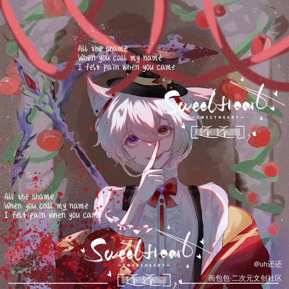 稿件_稿件约稿oc绘画作品