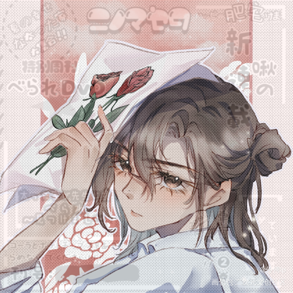 习清哥哥_我只喜欢你的人设绘画作品