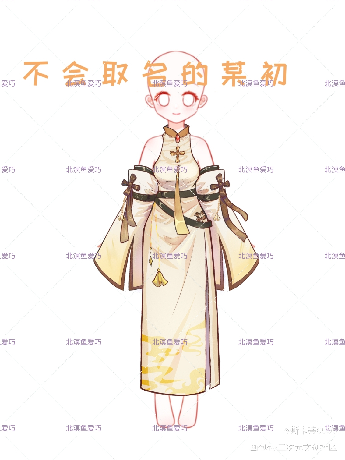 高光就是缎面布料的灵魂！！！_食物语食物语佛跳墙服设梦女食物语乙女绘画作品