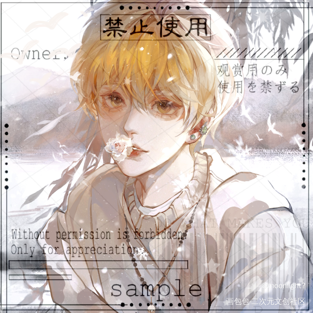 _营业悖论画包包官方公告栏裴听颂方觉夏稚楚绘画作品