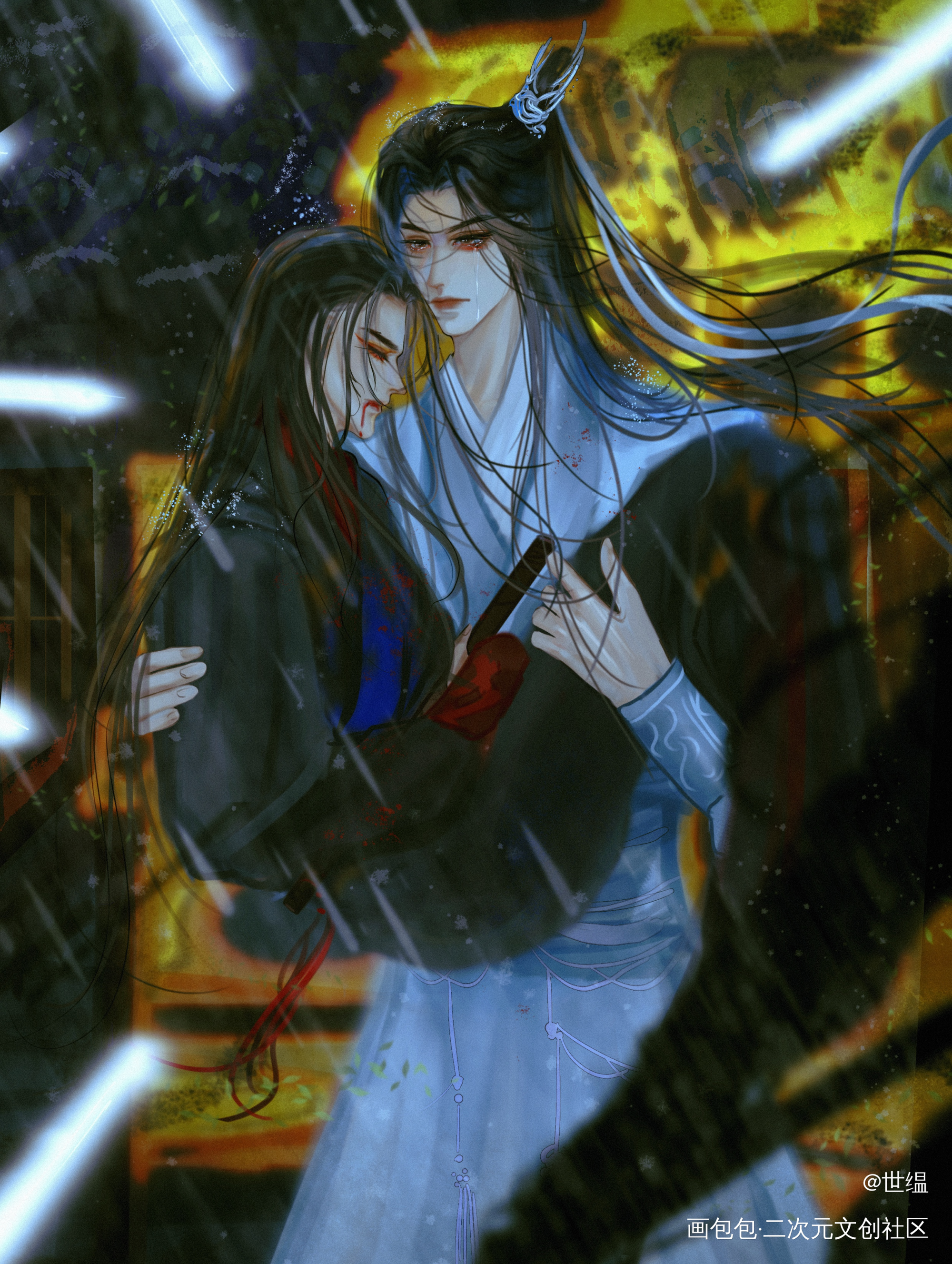 魏婴，我带你走……_魔道祖师蓝忘机魏无羡绘画绘画作品