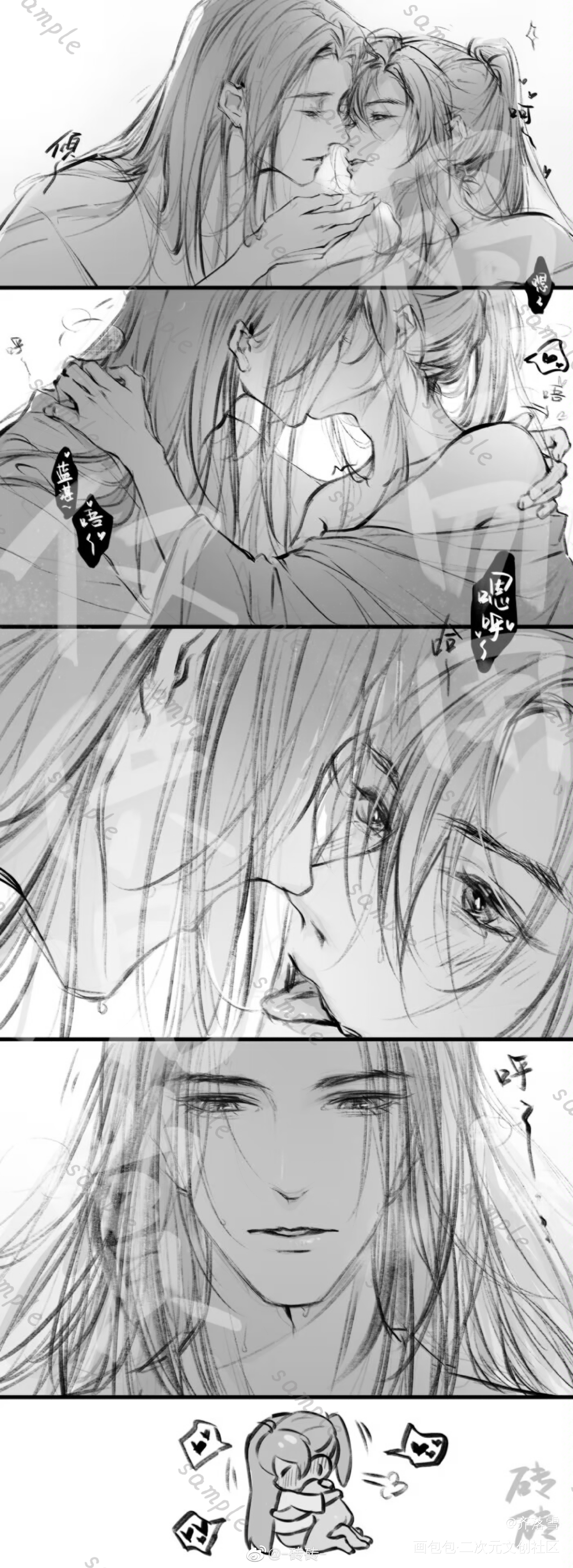亲亲_魔道祖师忘羡绘画作品