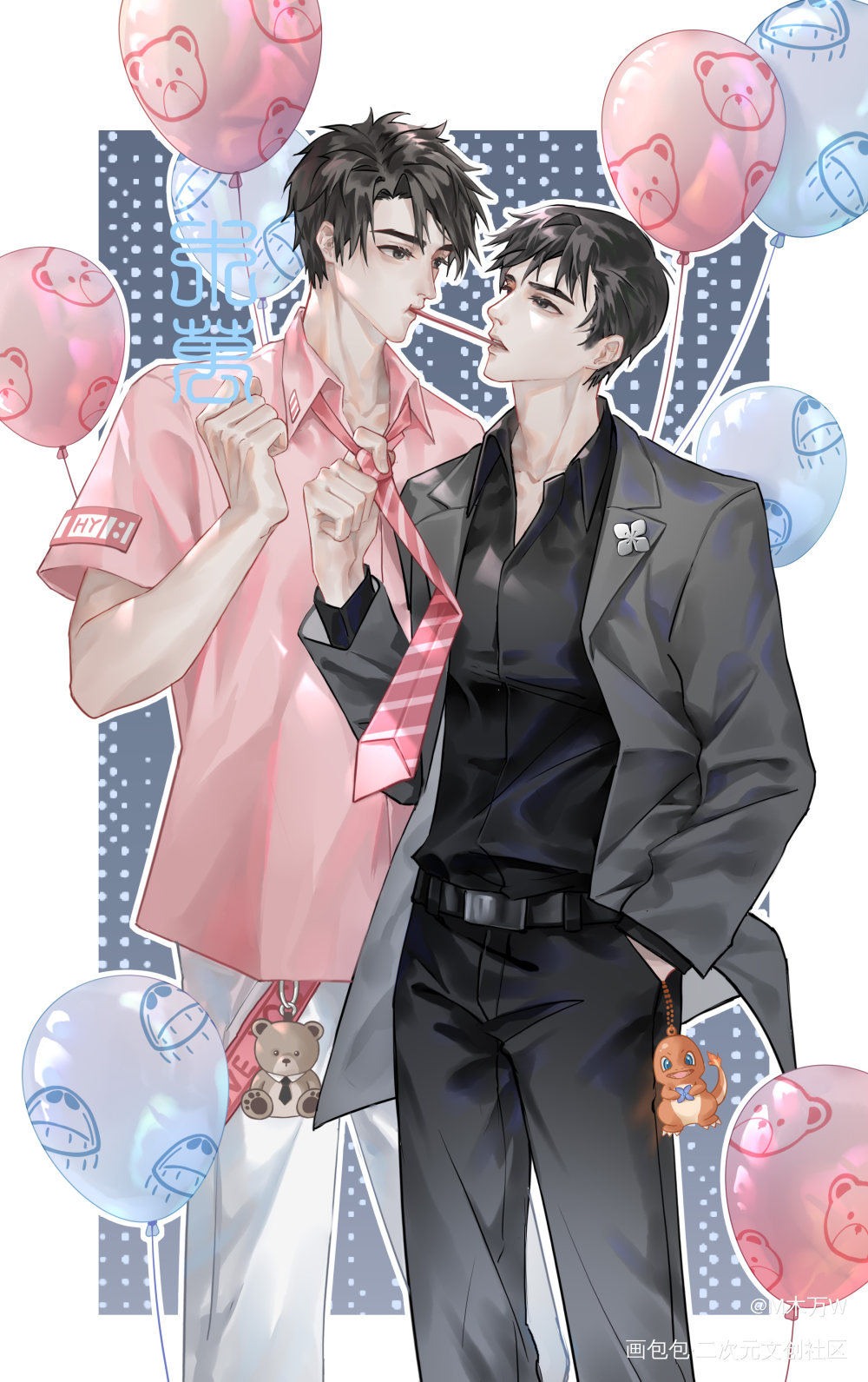 小鬼 少吃点零食_病案本谢清呈贺予绘画作品