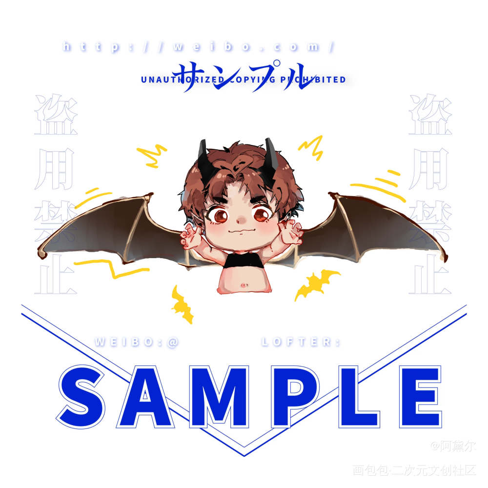 小魅魔要你抱抱他_板绘涂稿件展示原创oc约稿oc绘画作品