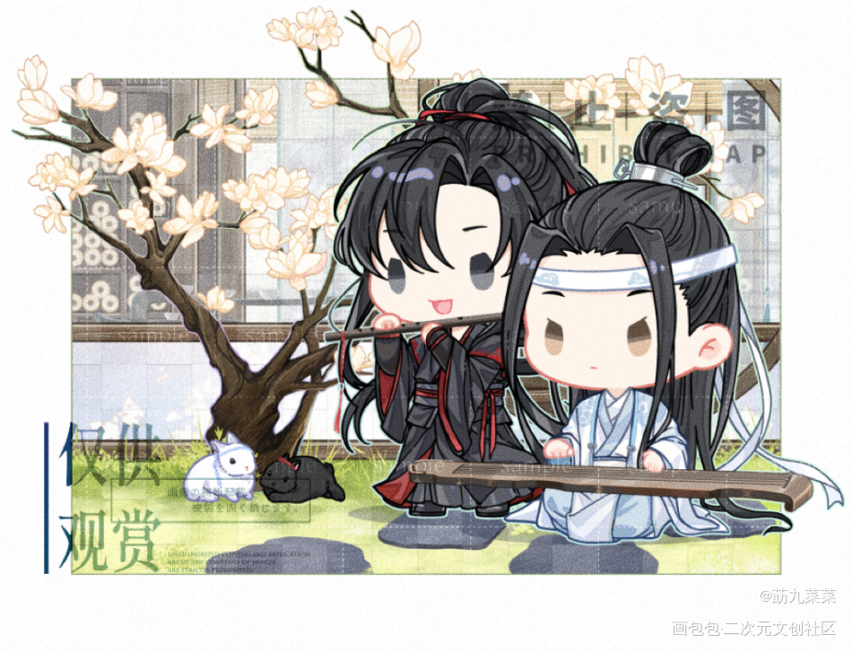 魔道_魔道祖师绘画作品