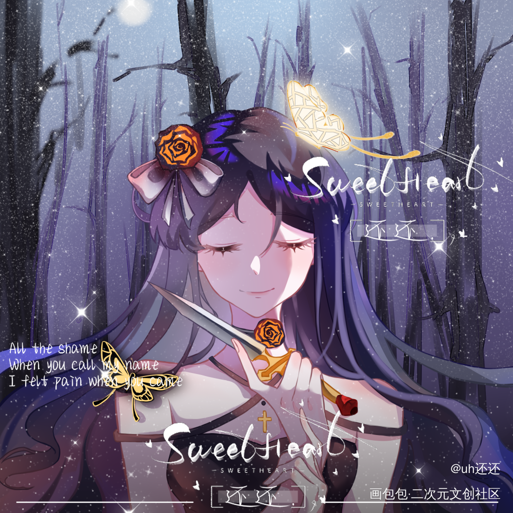 稿件-1_稿件约稿oc绘画作品