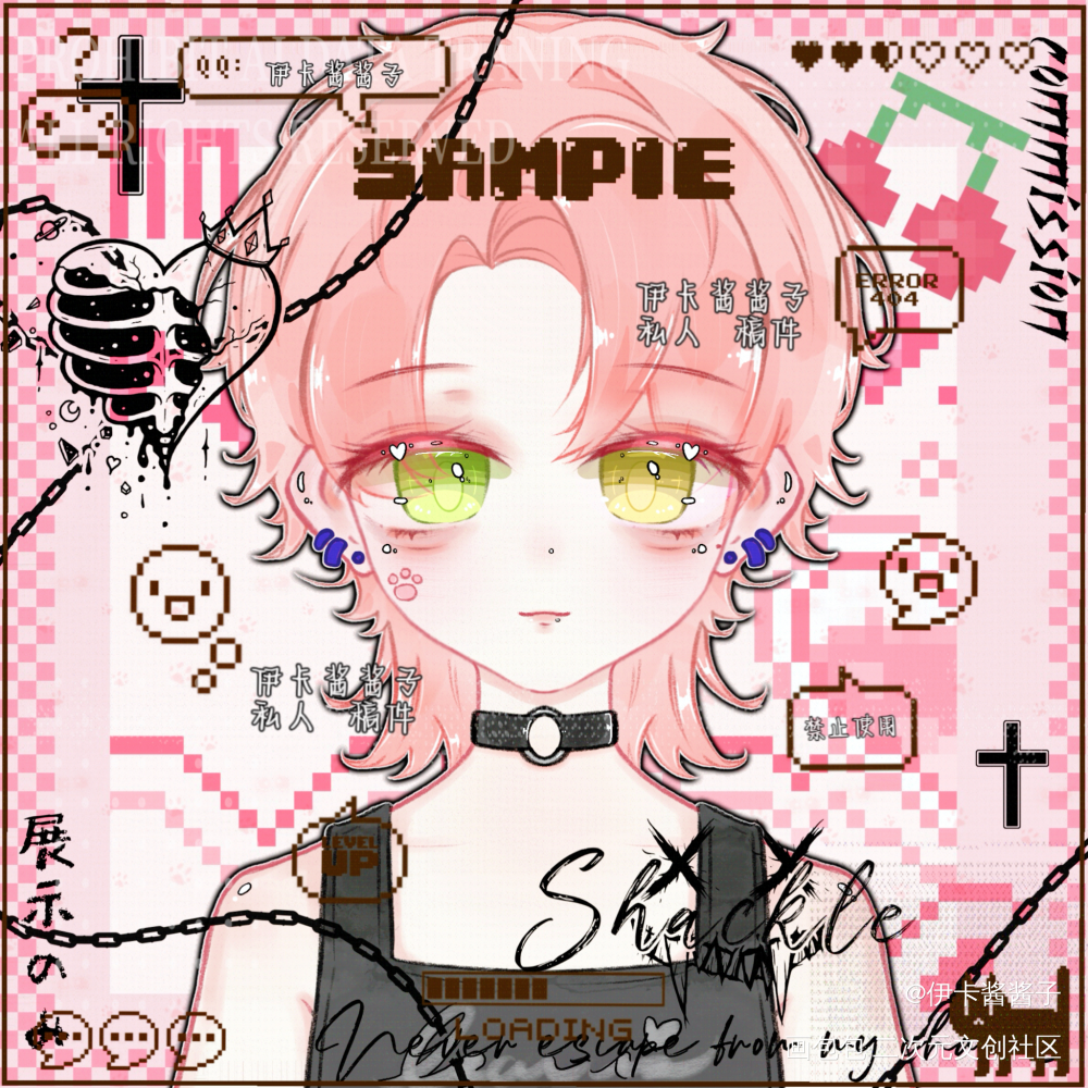 我oc_平涂我要上首推头像插画绘画作品