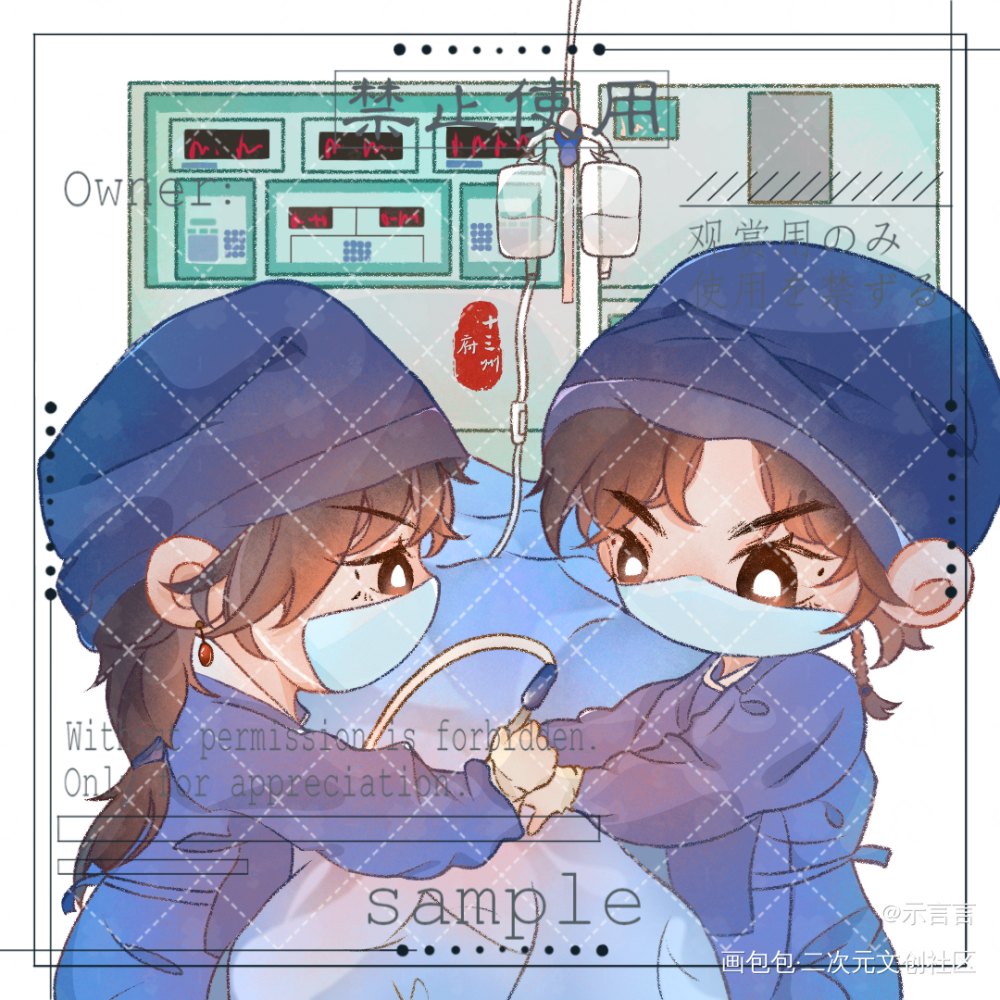 医生策舟稿子_将进酒策舟Q版同人绘画作品