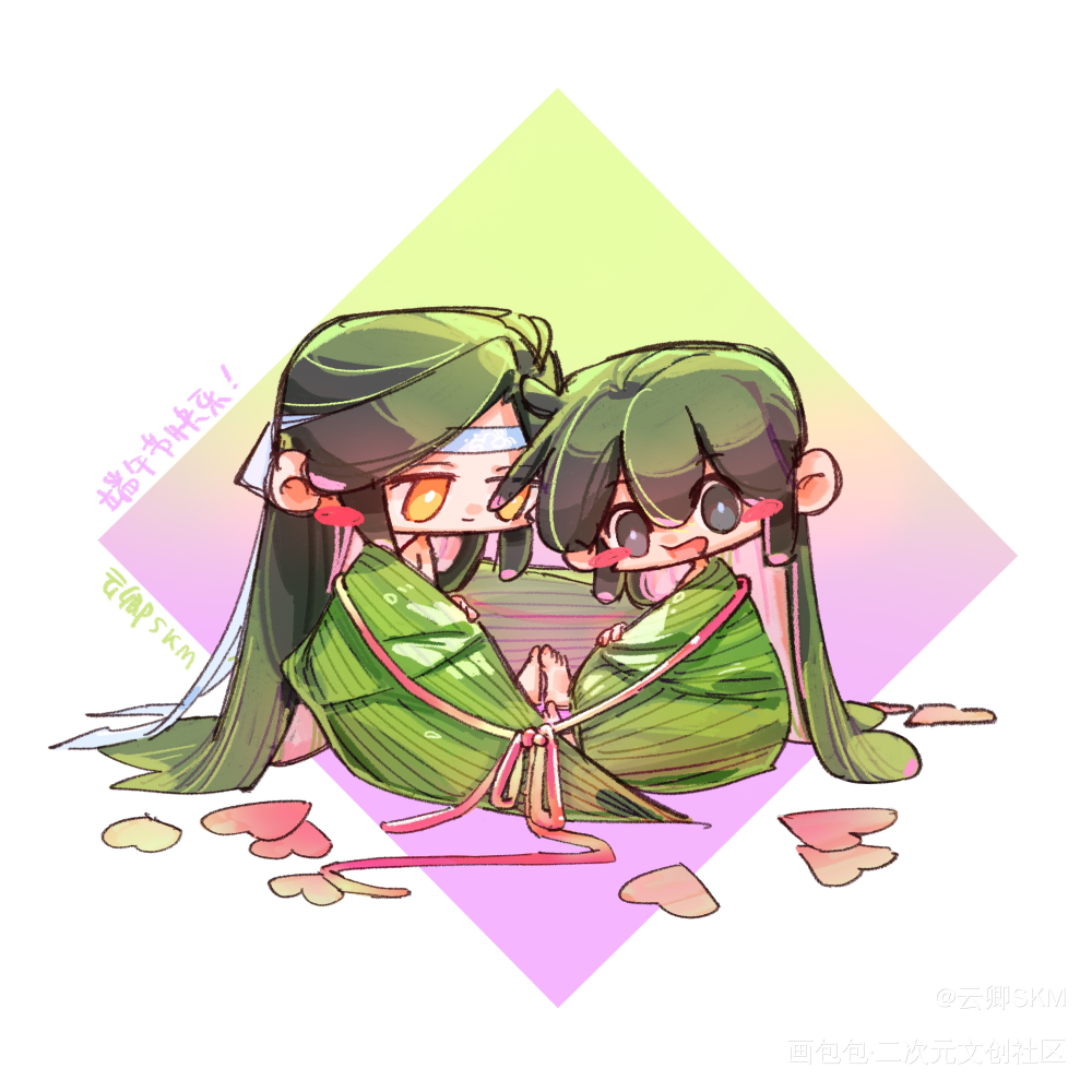 听说……_魔道祖师忘羡绘画作品